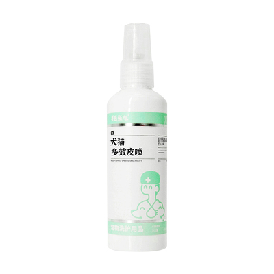 抑菌祛湿避虫护肤多效皮肤喷剂