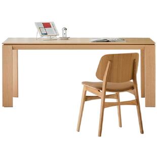 日式原木风餐桌北欧简约实木长方形书桌极简大板桌子白橡木工作台