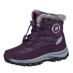 正牌足老人鞋冬季雪地靴女款防水防滑加绒加厚东北中老年大棉鞋