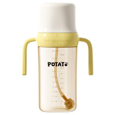 小土豆奶瓶婴儿直饮杯