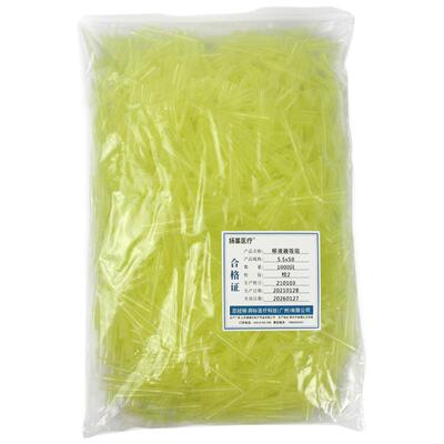 通用型移液器枪头、吸咀耐高温