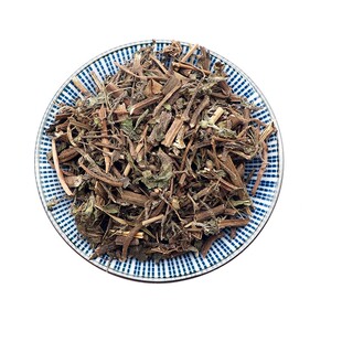 旱莲草500g克旱连粉墨旱莲草墨汗莲可搭女贞子天然中药材正品包邮