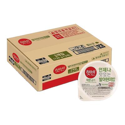 韩国直邮CJ希杰速食发芽玄米米饭130g*36盒微波炉即食半成品盒装