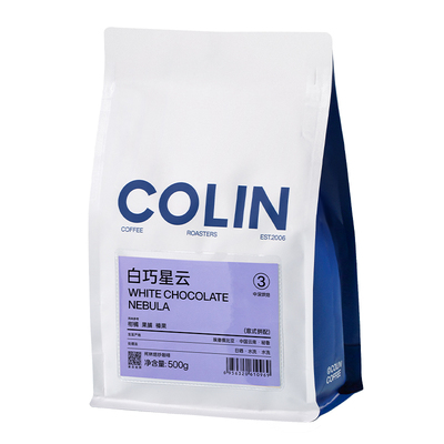 柯林白巧星云奶咖推荐意式咖啡豆