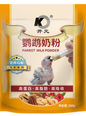 开元奶粉260g高蛋白高脂肪