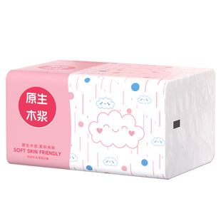 420张大包抽纸32包整箱家用实惠装厕纸卫生餐巾擦手纸面巾纸批发