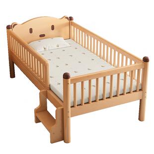 榉木儿童床拼接床带护栏婴儿床实木可定制床边加宽宝宝床大人可睡