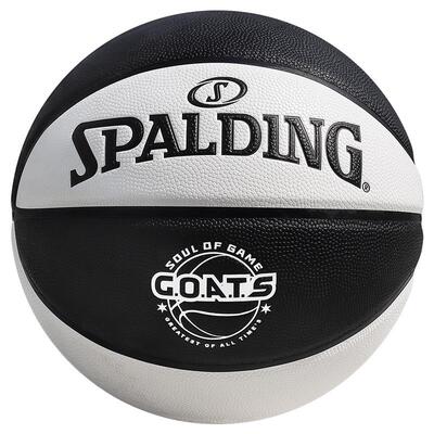 斯伯丁GOATS系列篮球专业比赛球