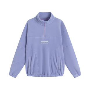 onmygame【考拉绒】超纤云感男童卫衣儿童春秋季春秋男孩上衣