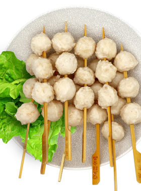 食材立圆火锅丸子商用关东煮
