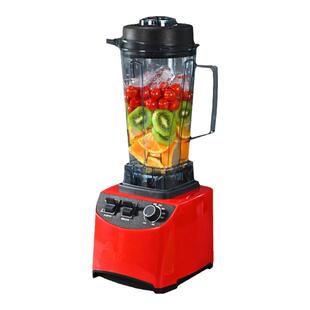 破壁机家用多功能迷你破壁料理机榨汁搅拌豆浆辅食商用沙冰机新款