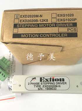 议价全新现货EXD2020-FV大内Extion驱动器EXD5314CE EXD2020M-N