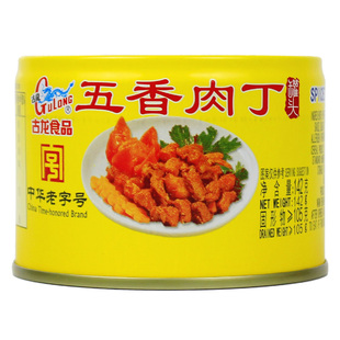 厦门古龙食品五香肉丁罐头142g猪肉罐头开罐速食食品下饭香浓佐餐