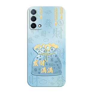 适用OPPOk9手机壳OPPO新款k9液态PEXM00硅胶opk套pp0opp0ppoK全包5g防摔oppk女带挂绳poopk款poopk男高级感