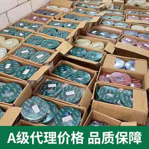 飞马丝印刮胶一级代理 50x9x3660条油墨刮板75度平口尖口斜口刮胶
