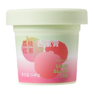 MINISO/名创优品果漾茶集香薰膏厕所浴室室内衣柜持久车载香薰