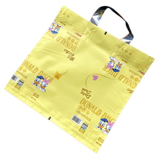 包邮加厚33×33手提塑料袋 购物包装袋零食礼品外贸服装袋子批发