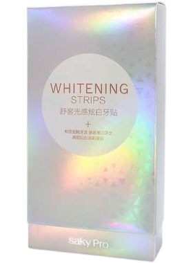 Saky/舒客牙贴洁白光感去黄
