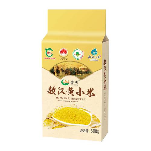 赤川敖汉黄小米500g内蒙小米五谷杂粮粟米小米粥当季新米
