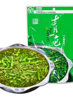 重庆特产德庄青一色火锅底料300g