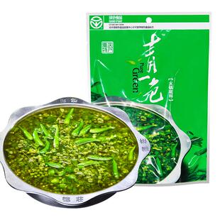 重庆德庄青一色火锅底料300g清一色麻辣清油火锅料青花椒调料