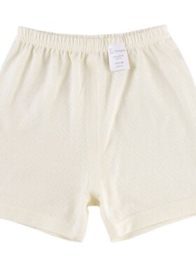 童泰夏装新款男女个月宝宝