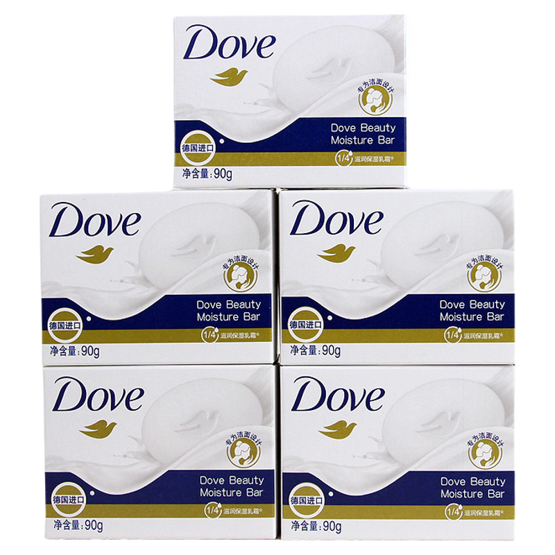 多芬香皂洗脸皂洁面香块家庭装肥皂洗澡沐浴正品原装进口男女士