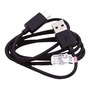 索尼UCB20原装数据线QC3.0快充电线UCB30 USB3.1高速传输XEPRIA 1 5 Viii XZ2C 3 XZP手机系统升级刷机TYPE C