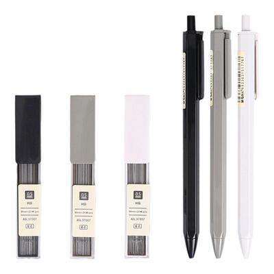 晨光生活本味活动铅笔AMP83003学生自动笔0.5mm六角0.7制图绘写HB