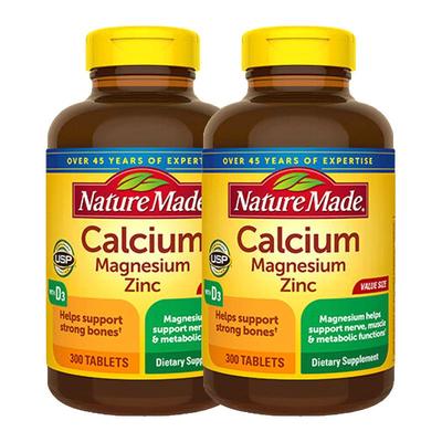 天维美钙镁锌300片两瓶养护骨骼