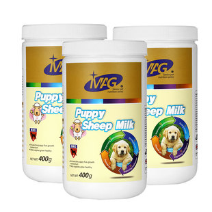 MAG羊奶粉400g*3罐营养保健美毛内服宠物呵护新生幼犬猫通用奶粉