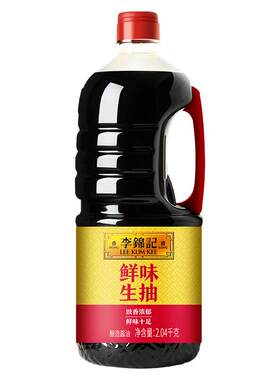【N元任选】李锦记酱油调味品