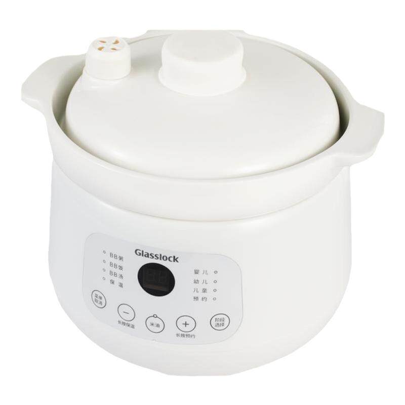 Glasslock Baby盖朗电炖锅婴儿粥家用全自动小型陶瓷辅食锅BB煲
