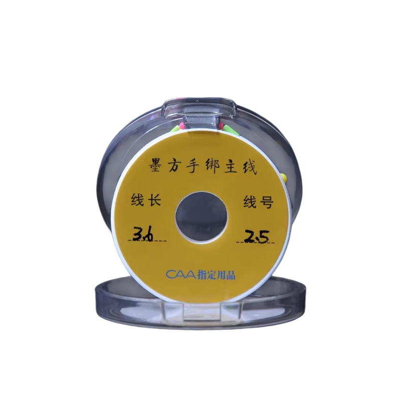 墨方手工成品绑好主线PE线连接