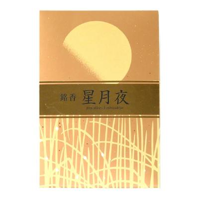 日本香堂星月夜少烟沉香线香