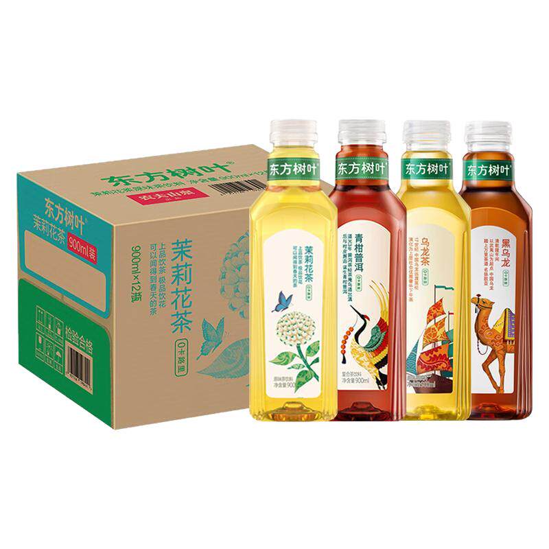 农夫山泉东方树叶900ml*12瓶整箱茉莉花青柑普洱无糖茶饮料0糖0脂