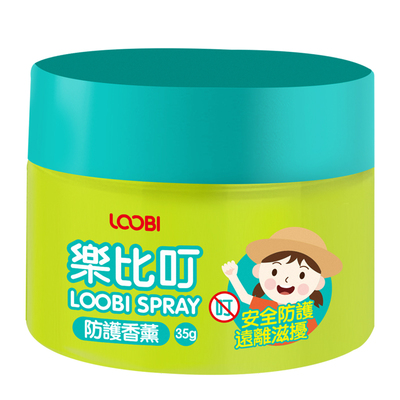 【0毒免插电更安全】