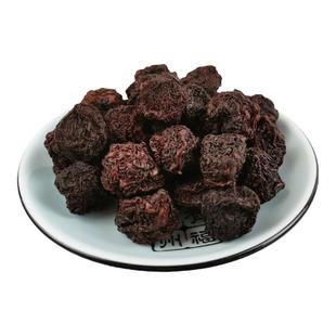 永泰李干福建特产原味芙蓉李子干酸甜零食话梅干果脯蜜饯500g