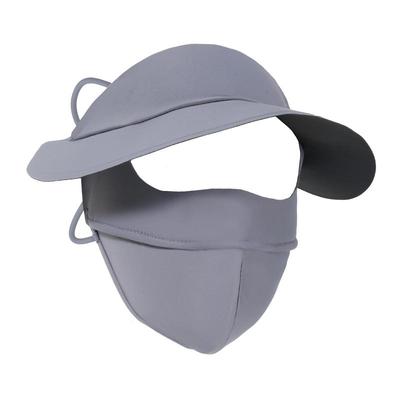 2026新款高颜值防晒帽子一体面罩