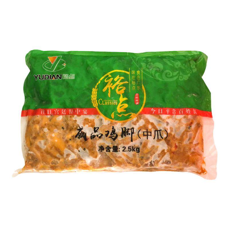 豉汁凤爪裕点方便速食