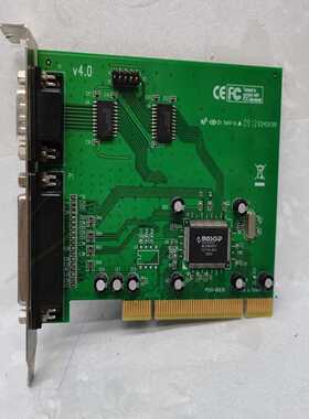 议价UPTECH  UT232P 万用控制卡