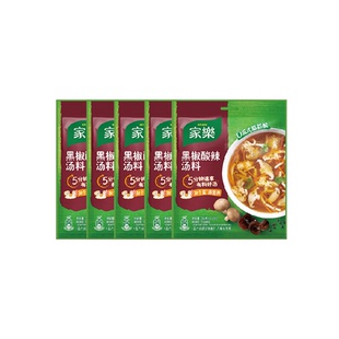 家乐黑椒酸辣汤正宗胡辣汤料包速食方便早餐家用家庭装多包装