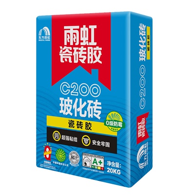 雨虹瓷砖胶泥高强粘结不易空鼓