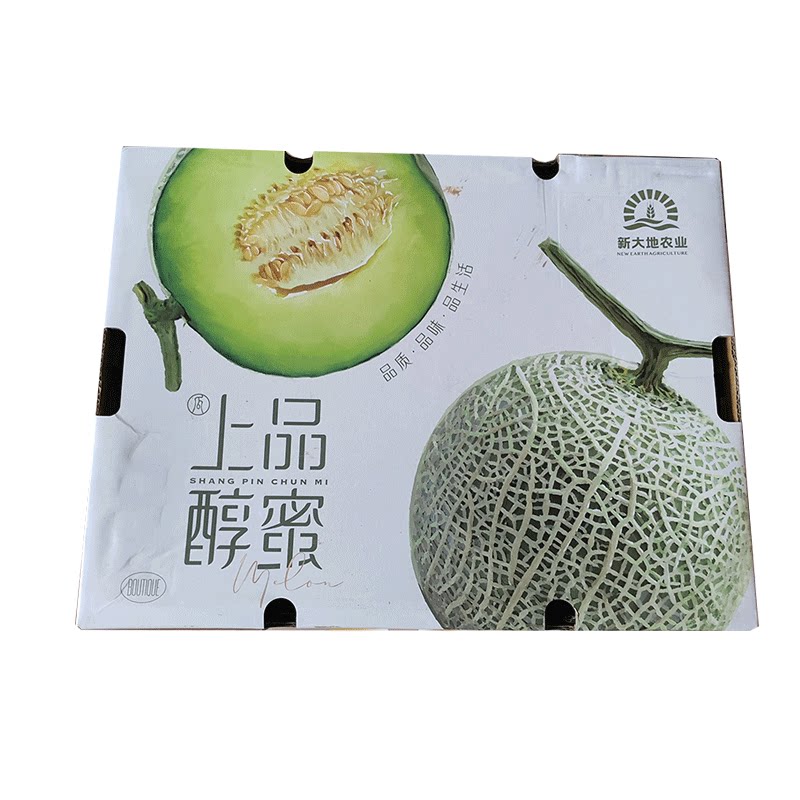 网红蜜瓜哈密瓜香甜玫珑瓜
