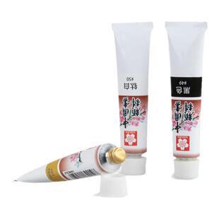 日本sakura樱花中国画颜料大容量藤黄单只水墨画材料国画专用颜料入门工具专业工笔画染料单色曙红大红单支