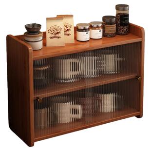 中古风杯架置物架桌面杯子收纳柜餐桌台面咖啡杯茶具水杯展示架