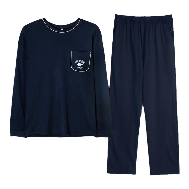 佰伦世家舒绒棉睡衣家居服