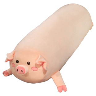 网红猪猪玩偶猪崽毛绒玩具床上睡觉夹腿布娃娃长条抱枕女生日礼物