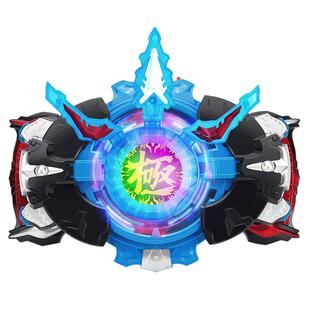 罗布变身器奥特布鲁升华器罗索回旋闪光头镖光轮水晶武器豪华套装