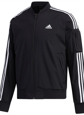 Adidas/阿迪达斯正品当季新款男子运动休闲轻便外套 GH4802